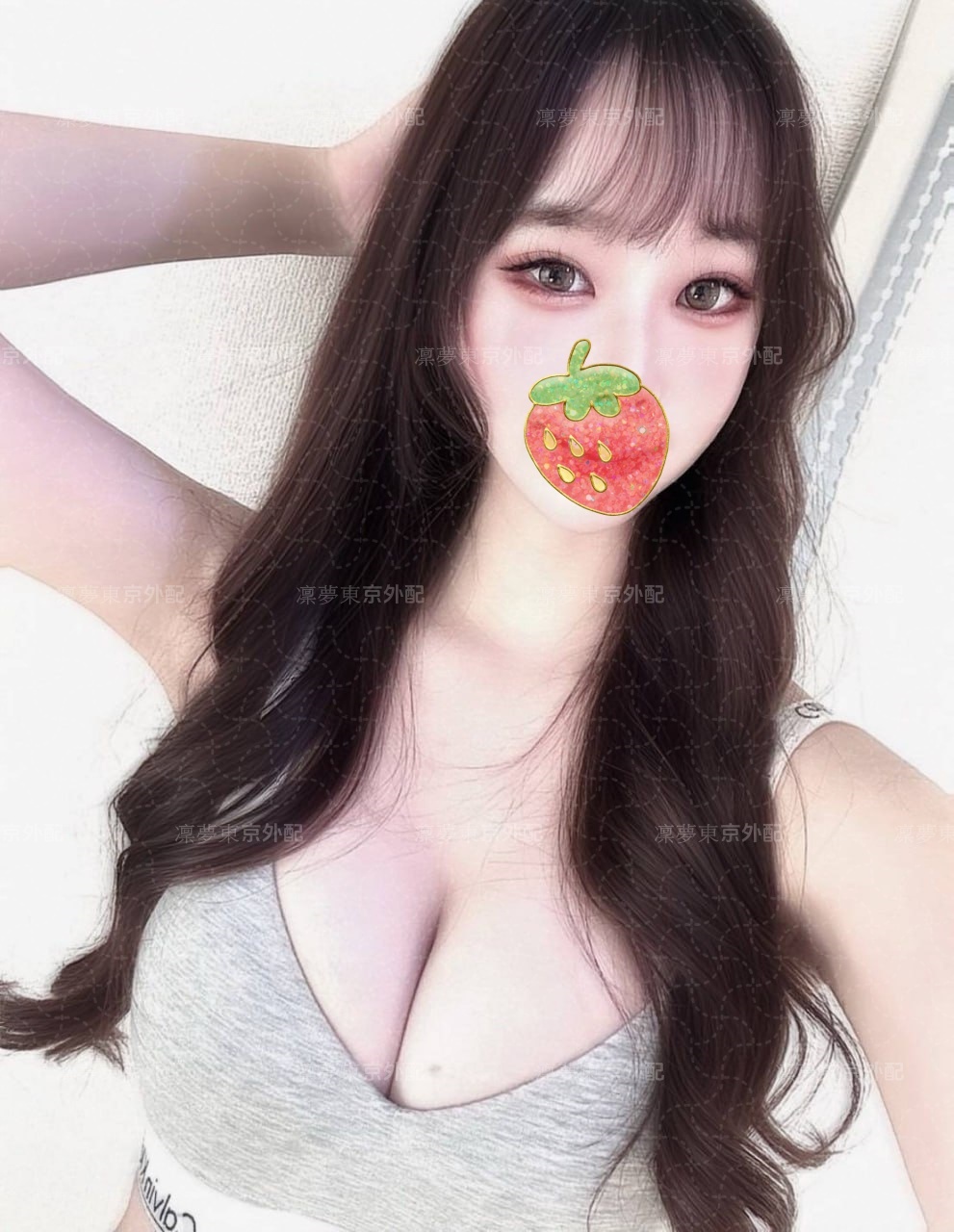 守りたくなる可愛さ🌸甘えん坊なFカップ美少女・彩碧ちゃん登場