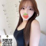 隣の可愛い子がベッドで豹変！？22歳Cカップの苺香ちゃん🍓