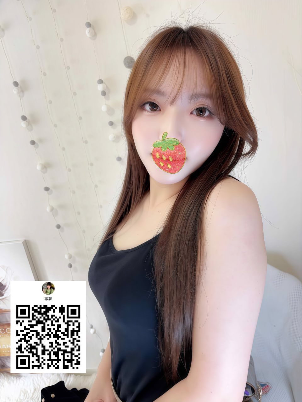 隣の可愛い子がベッドで豹変！？22歳Cカップの苺香ちゃん🍓