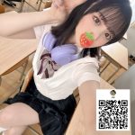 清楚で甘えん坊…でもEカップの誘惑が止まらない♡幻の美少女・水莉（すいり）22歳、本日ご案内