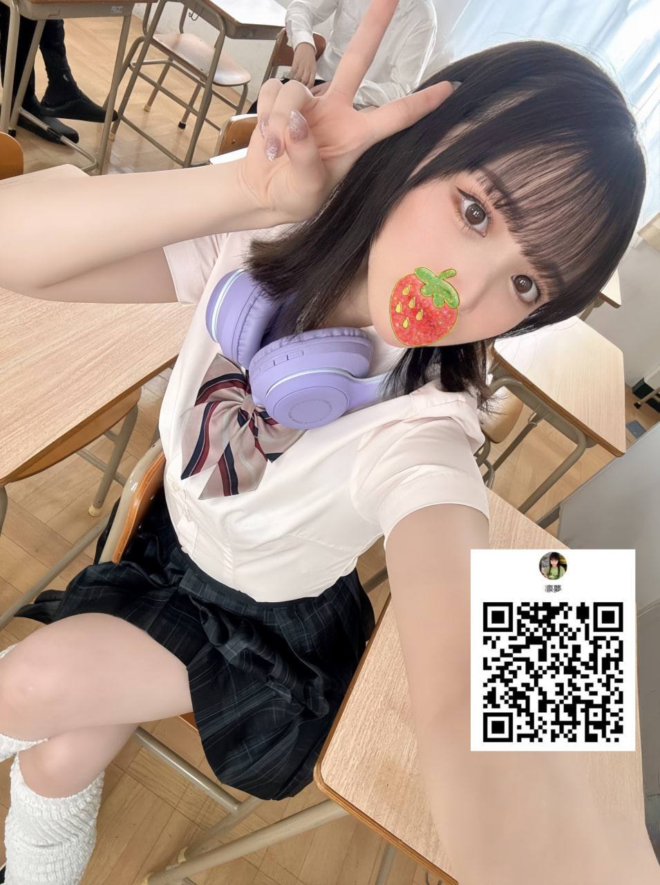 清楚で甘えん坊…でもEカップの誘惑が止まらない♡幻の美少女・水莉（すいり）22歳、本日ご案内