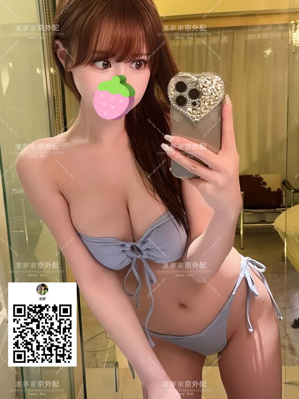 25歳妃那の官能的な魅力、ベッドでは洪水のような激しい快感を体験！