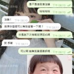 初めての方も安心💗信頼と実績のあるご案内をお届けします