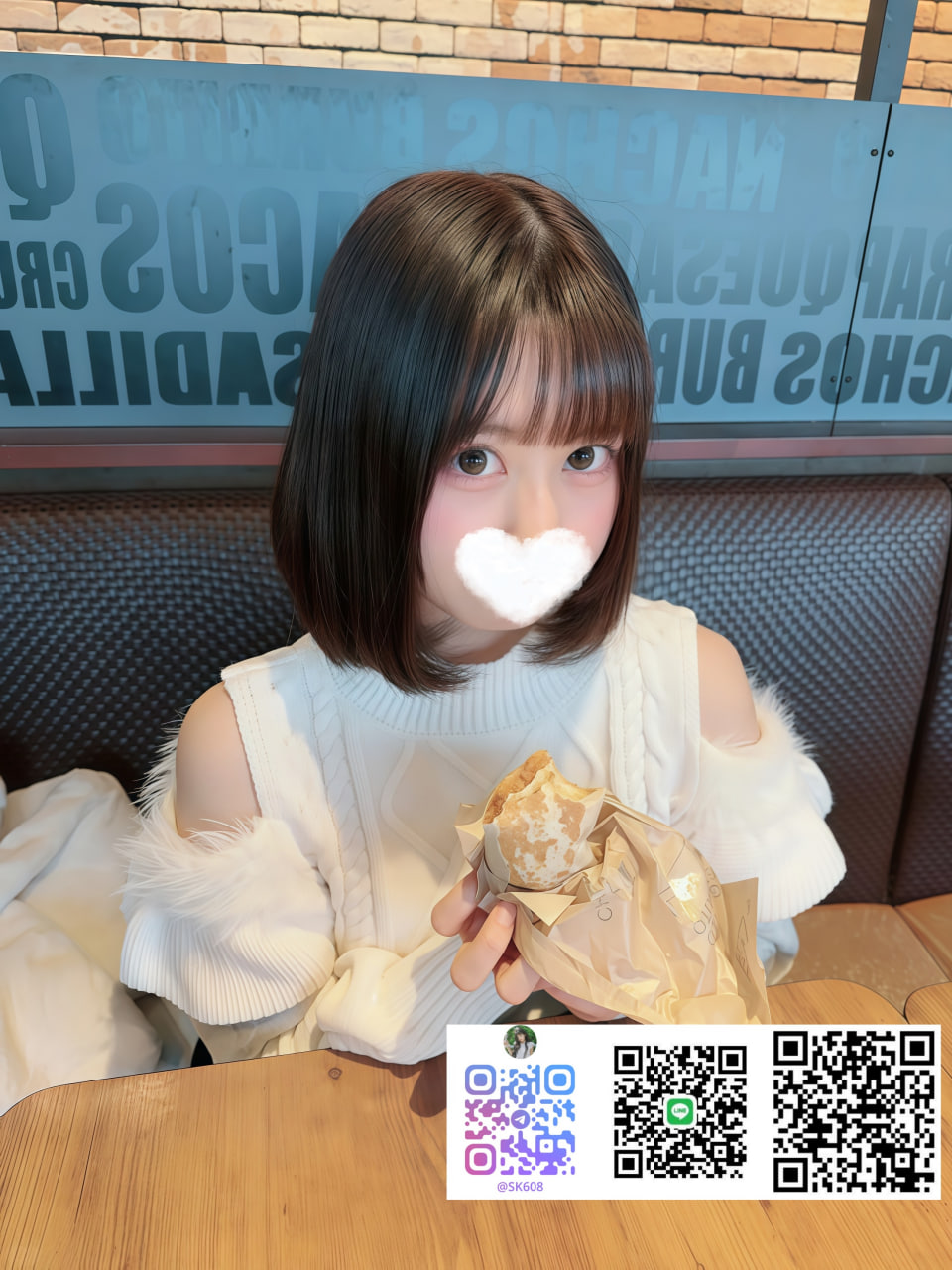 恋人感MAX💗小柄で甘えん坊の現役学生さん