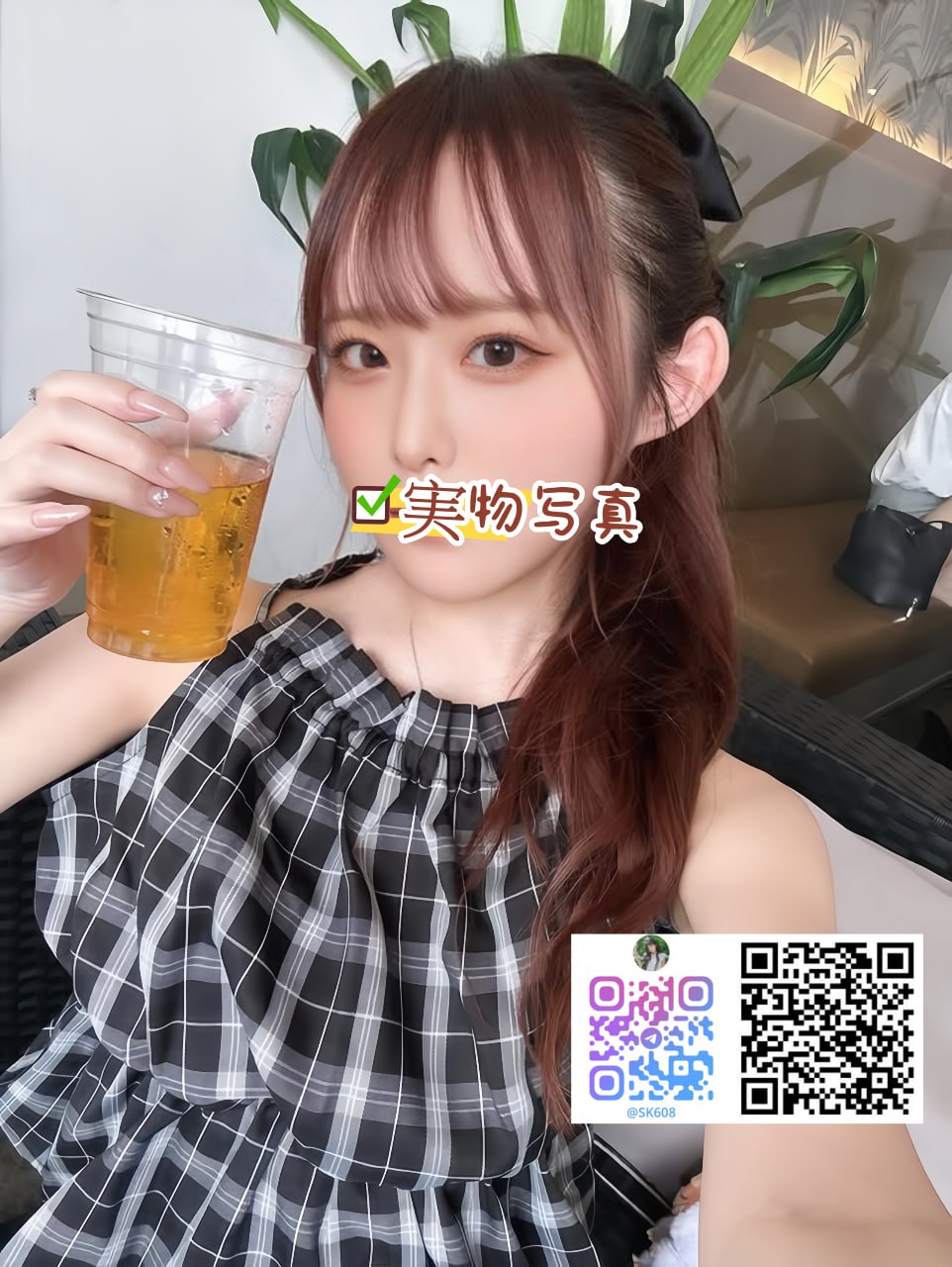 清純かわいい×気品ある美少女♡お隣さんのような親しみやすさで初恋のドキドキを感じられる女の子😊