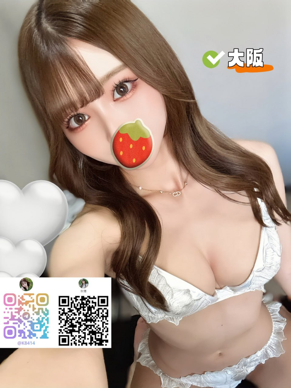 🌸 大阪｜番号018｜透明感あふれるDカップ美人（162cm｜27歳｜48kg）