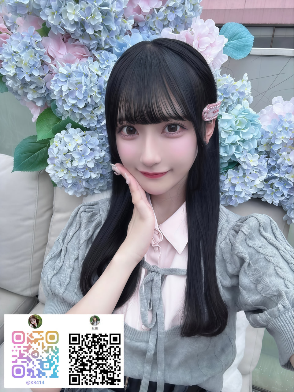 ショートヘアと甘い笑顔の清楚系美女・小柄で恋人みたいに甘えてくれる女の子🌸