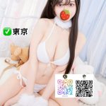 💌 東京｜番号5023｜165cm｜Eカップ｜27歳｜55kg