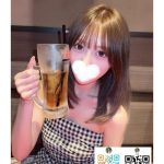 【大阪出勤】番号975｜154cm・45kg・Cカップ・25歳