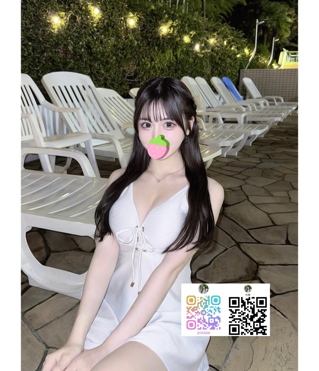 【大阪出勤】番号840｜164cm・50kg・Eカップ・24歳