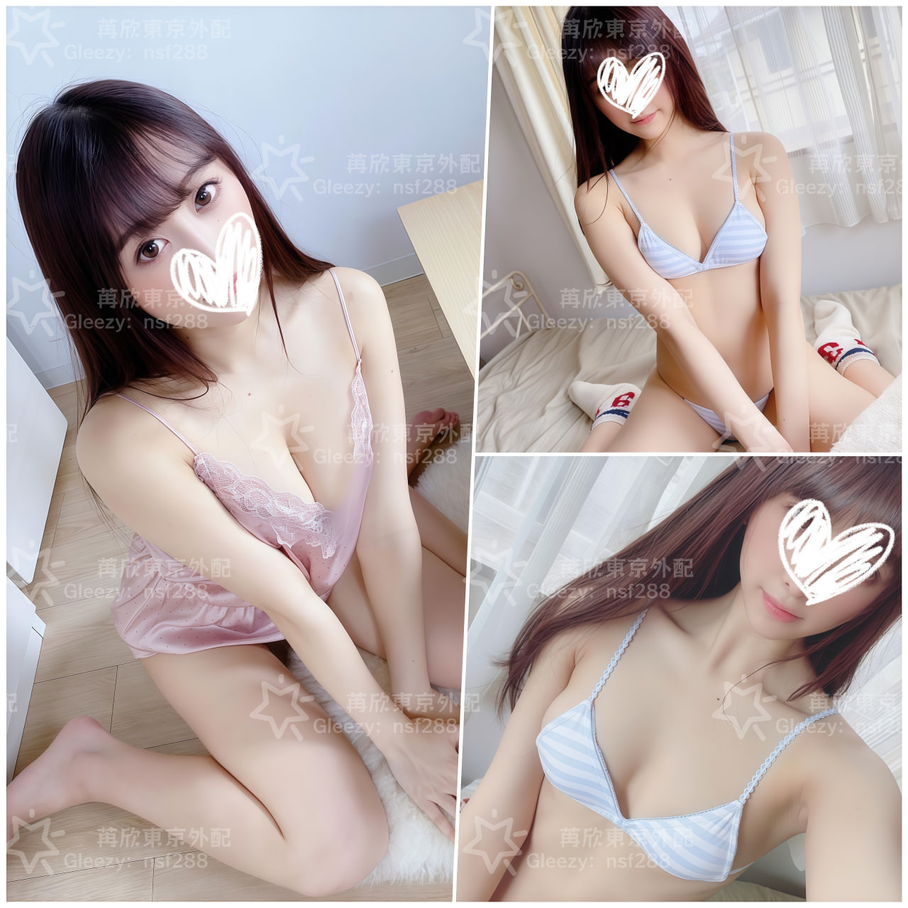 【新人紹介】清楚系セラピスト「凛花」24歳｜癒しと色気を兼ね備えた奇跡の美女💫