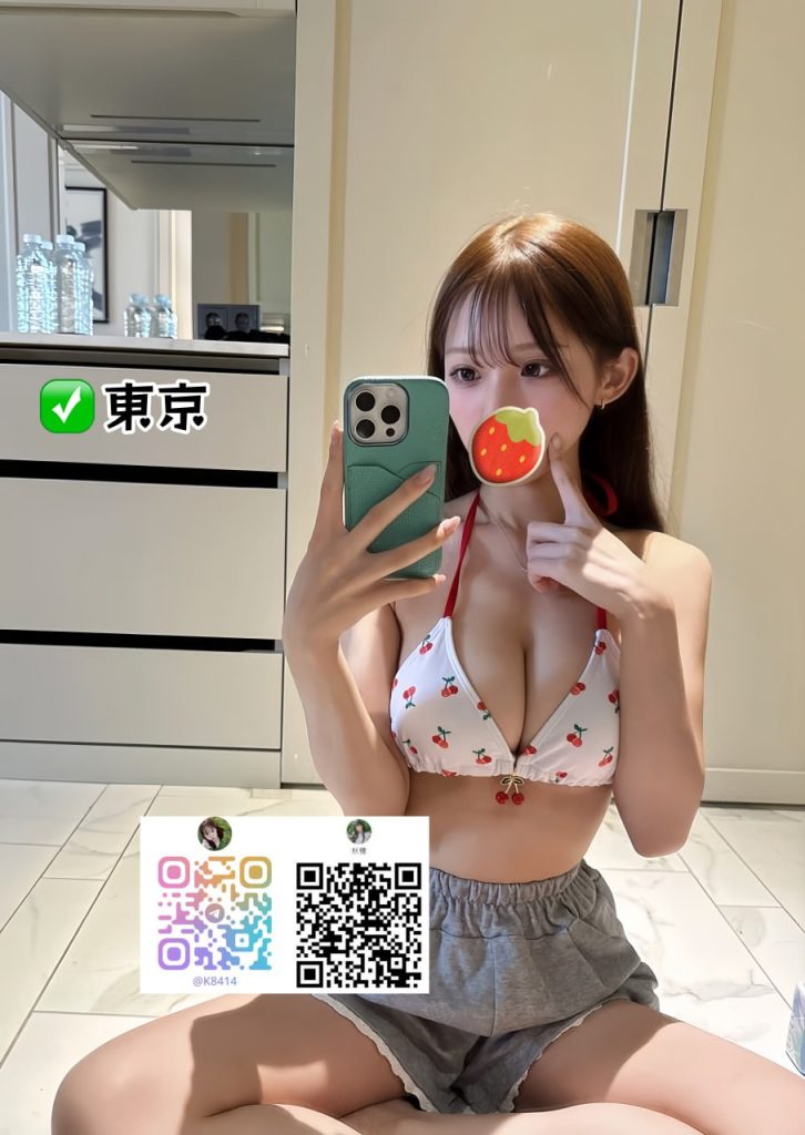 💌 東京｜番号5022｜160cm｜Eカップ｜26歳｜50kg