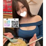 【東京出勤】番号5220｜163cm / 52kg / Gカップ / 30歳